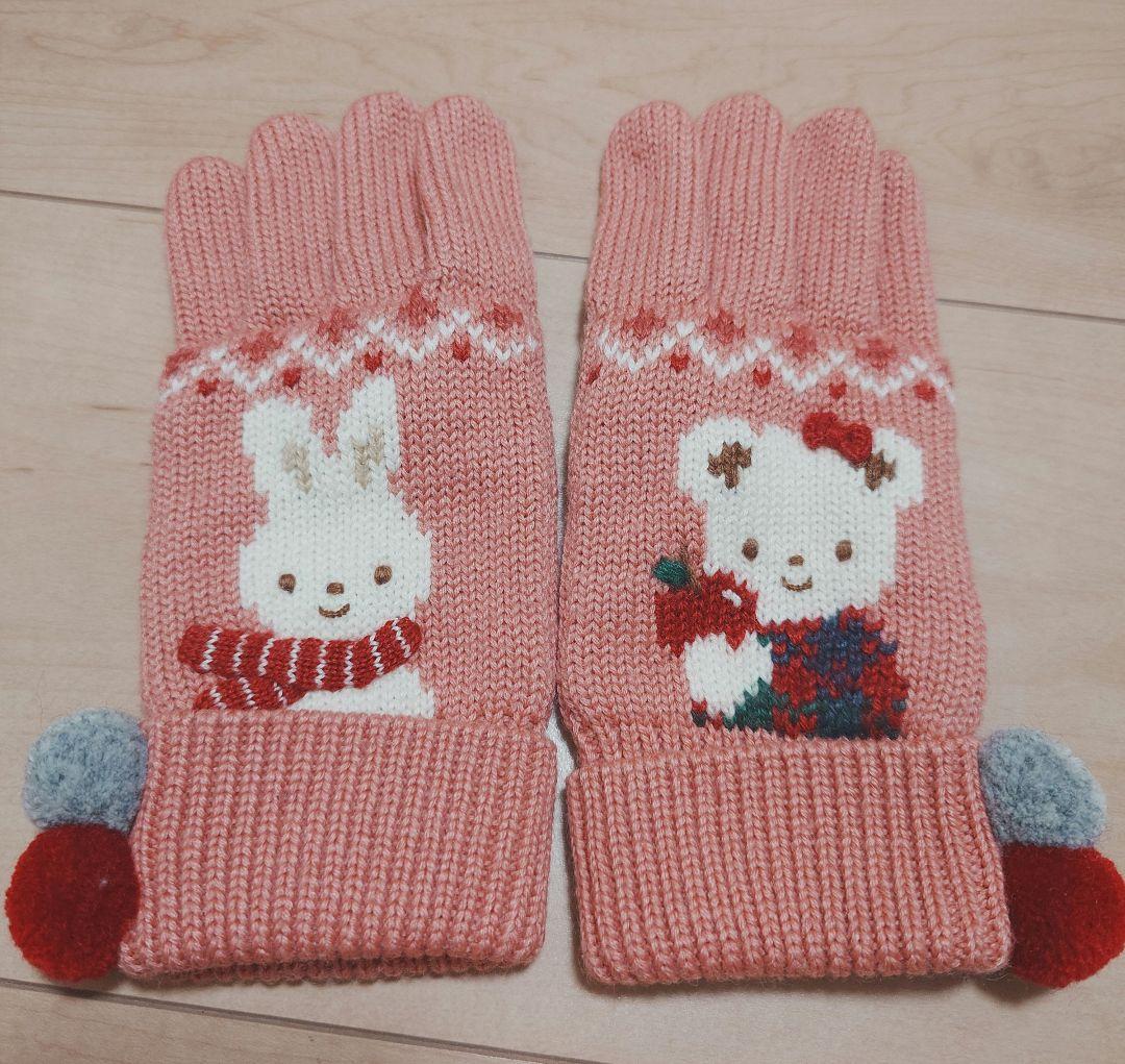 ファミリア　ニット手袋