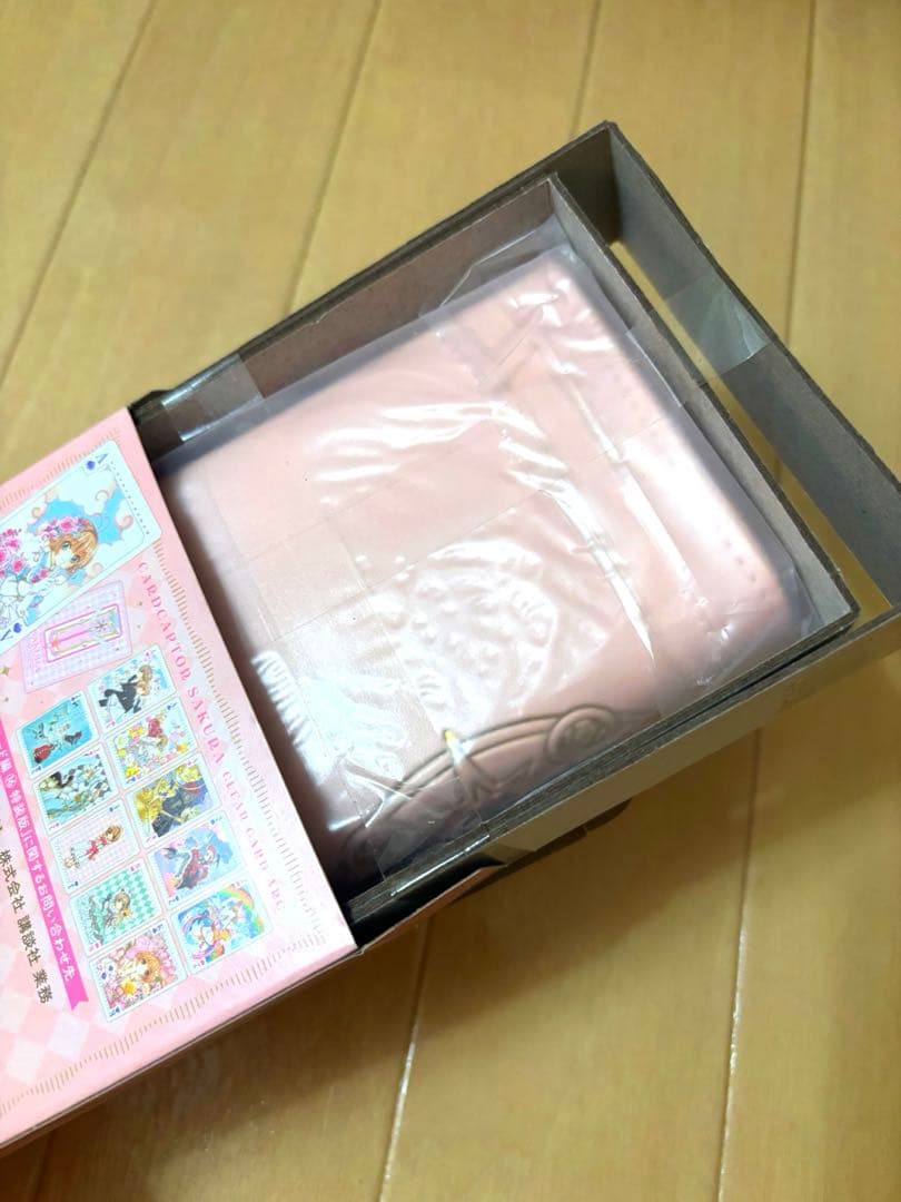 【25日までの特別価格】カードキャプターさくら クリアカード編全巻＋特装版