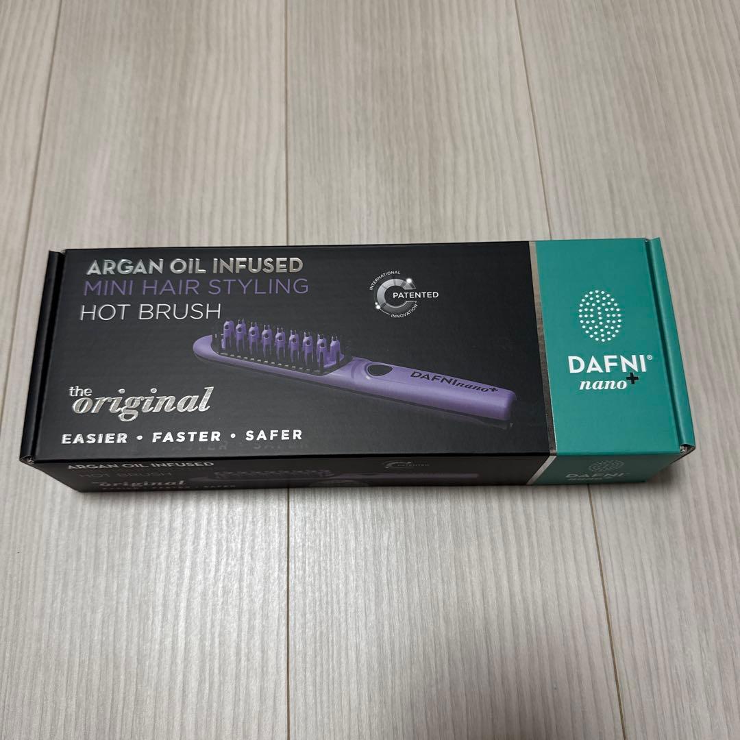 DAFNI nano plusブラシ型ヘアアイロン ダフニ ナノプラス ヤーマン