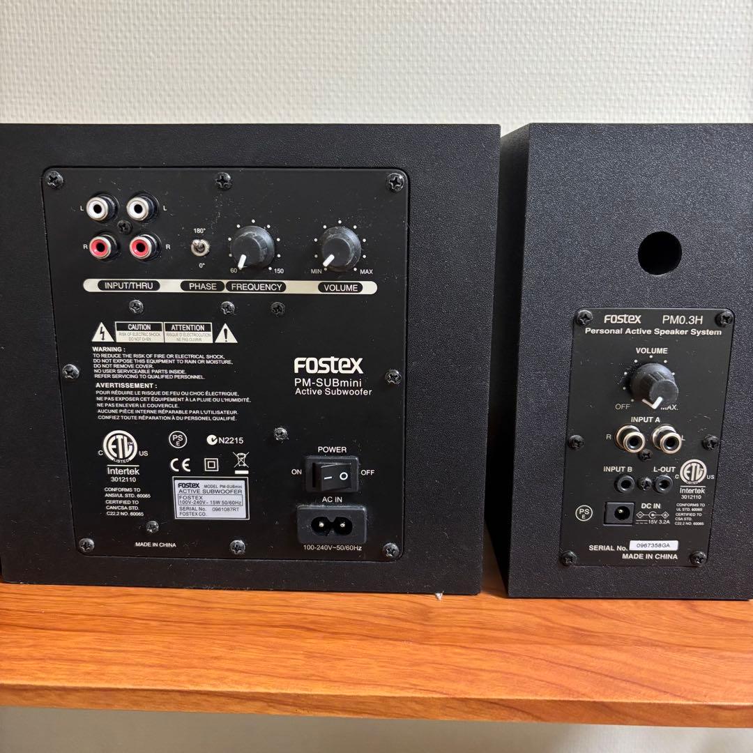 Fostex PM0.3H ＆ PM-SUBmini