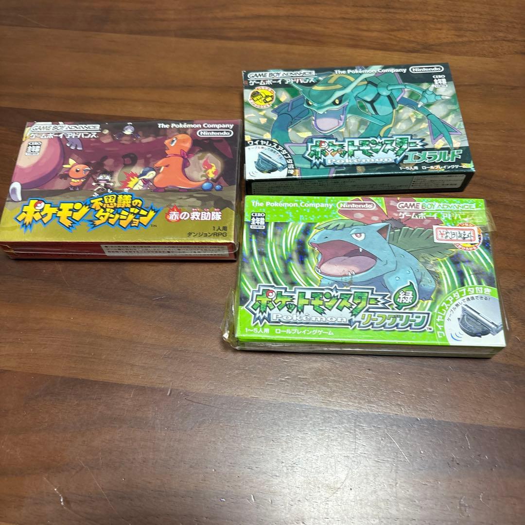 T*i様 【箱のみ】GB アドバンス　ポケモン　グリーン　エメラルド　ディスプレ