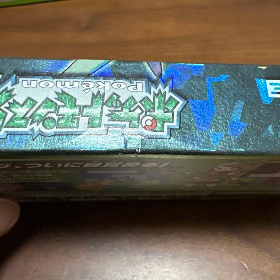 T*i様 【箱のみ】GB アドバンス　ポケモン　グリーン　エメラルド　ディスプレ