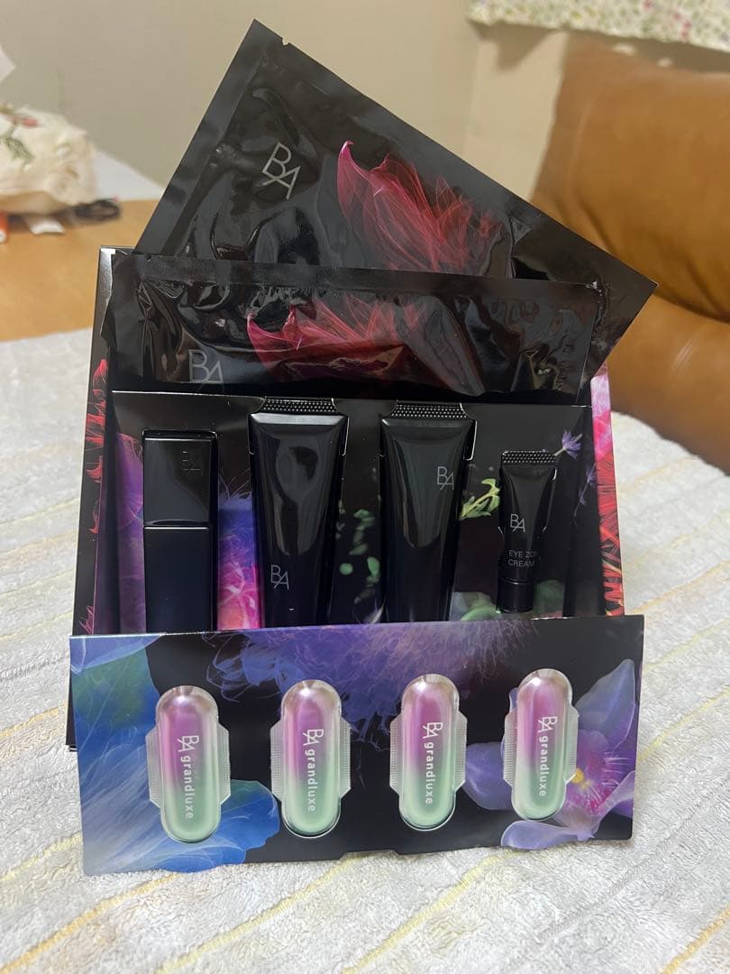 ポーラ POLA B.A プレシャスギフトコレクション L/F (2個セット)