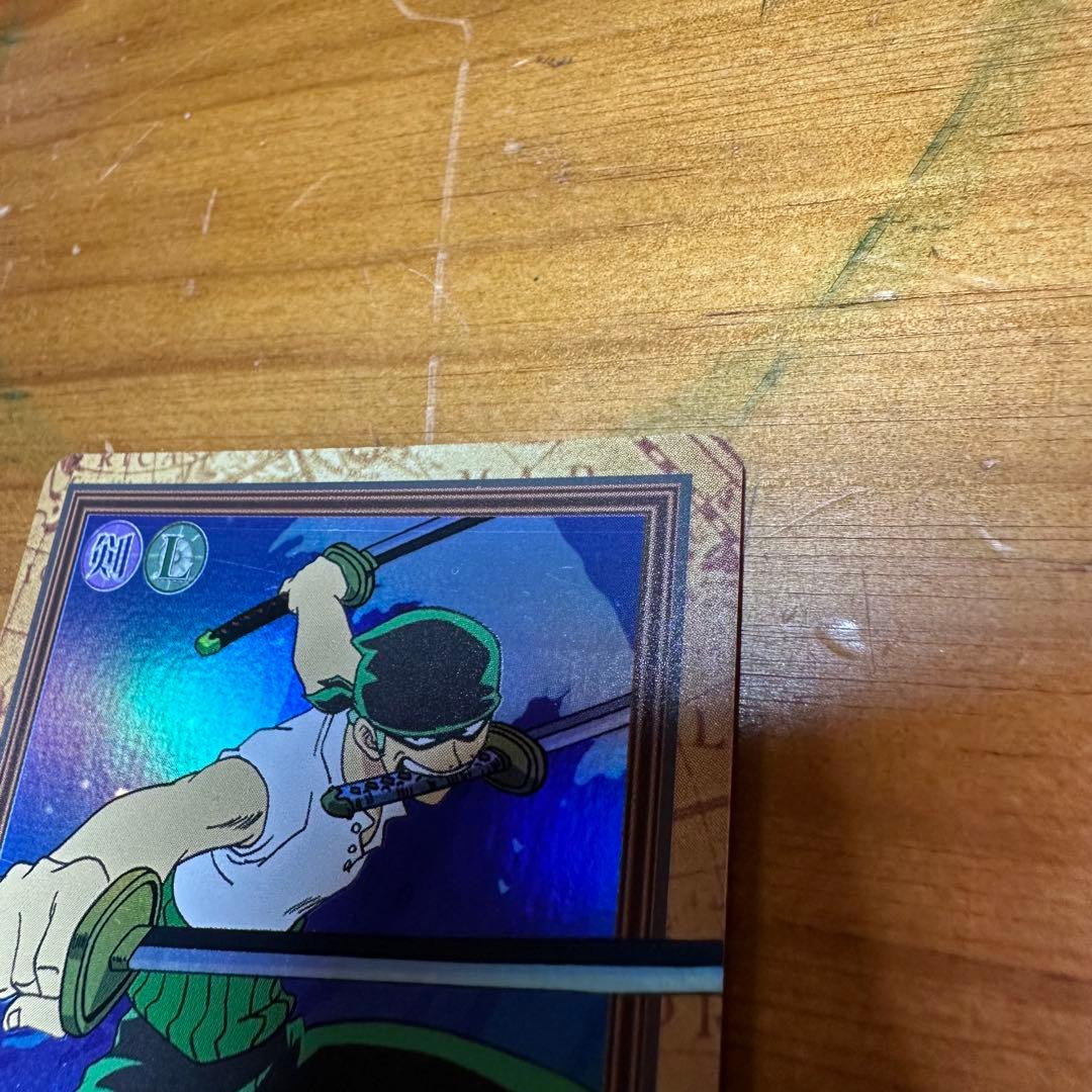 ワンピース カードダス ハイパーバトル ゾロ 鬼斬り 6022