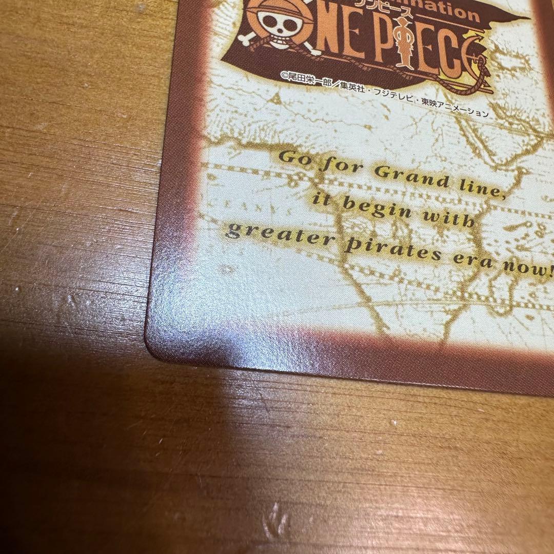 ワンピース カードダス ハイパーバトル ゾロ 鬼斬り 6022