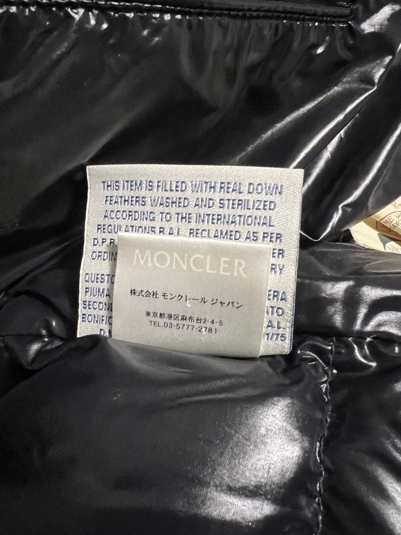 Moncler maya ダウンジャケット
