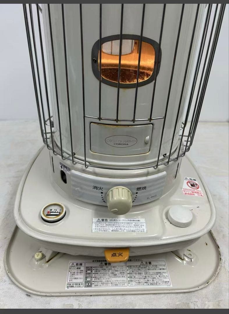 SL-51G 石油ストーブ 2021年　CORONA 対流型石油ストーブ(22)