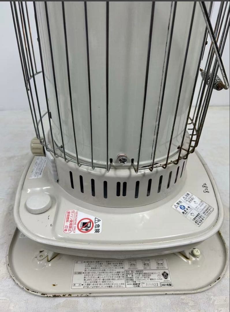 SL-51G 石油ストーブ 2021年　CORONA 対流型石油ストーブ(22)