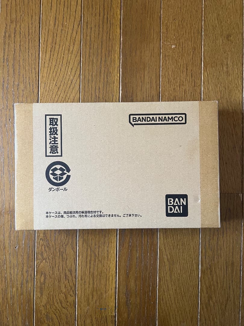 新品・未開封　ドラゴンボール　カードダスリミックスvol.4