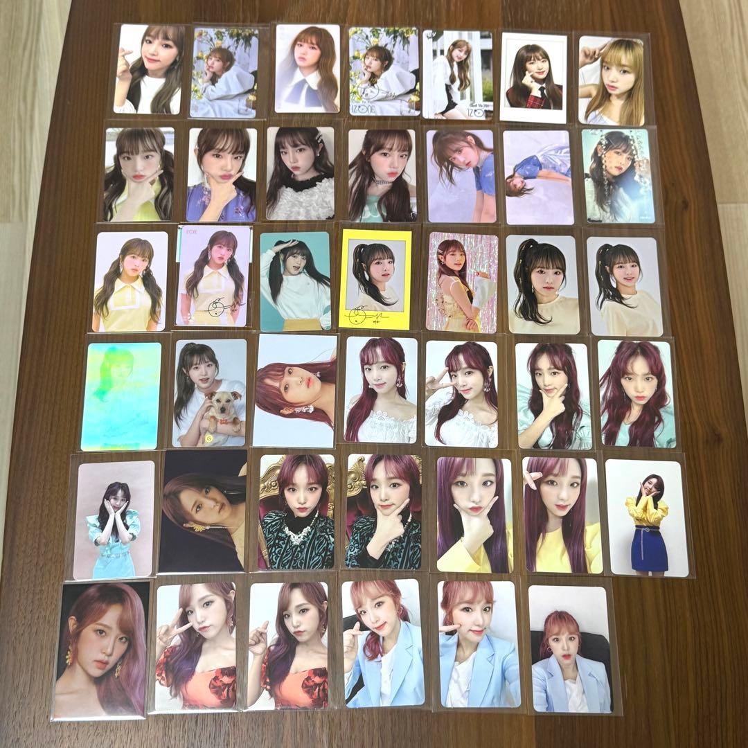 IZ*ONE イェナ　トレカ　コンプ　まとめ売り