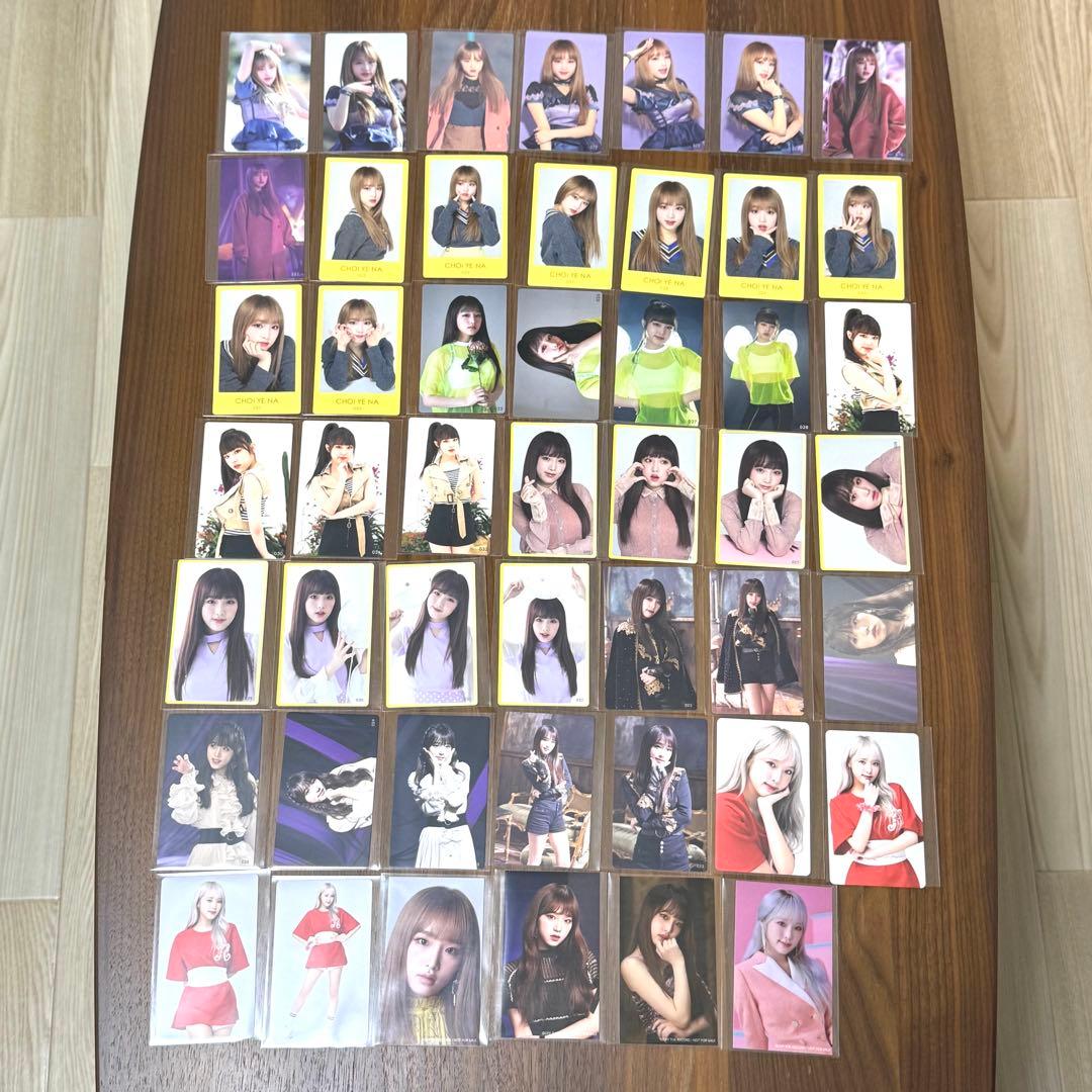 IZ*ONE イェナ　トレカ　コンプ　まとめ売り