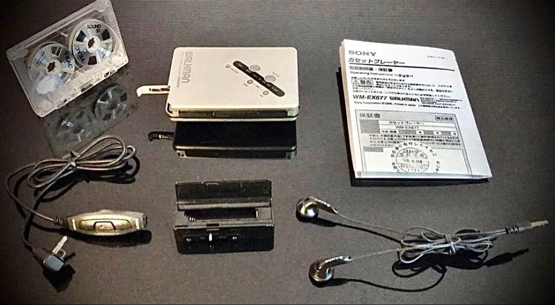 カセットウォークマンSONY WM-EX677「整備済み、完動美品」