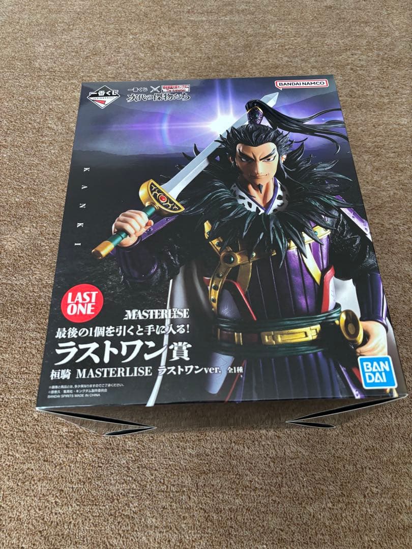 一番くじ　キングダム 桓騎　ラストワン フィギュア