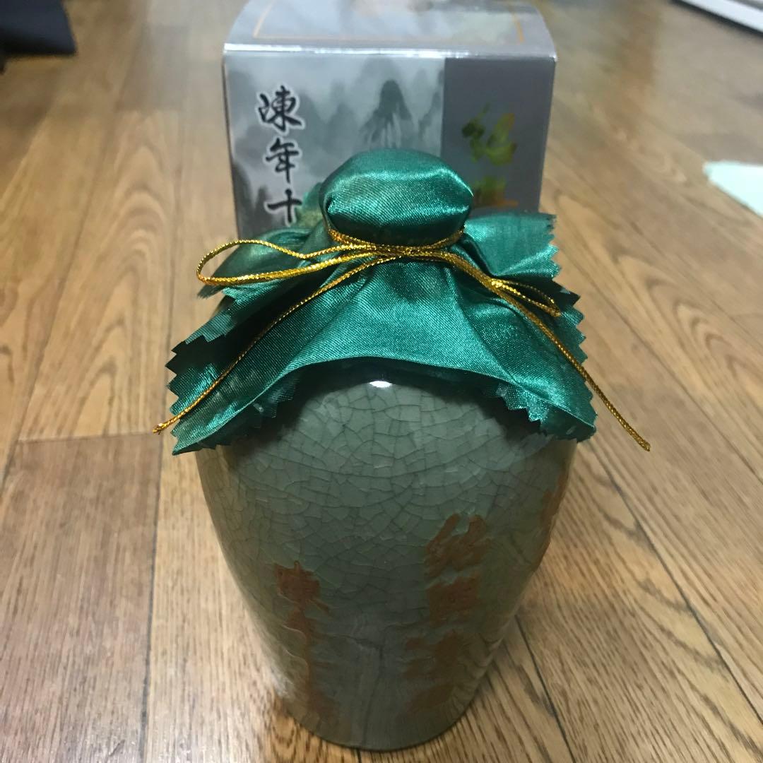 紹興貴酒　凍年15