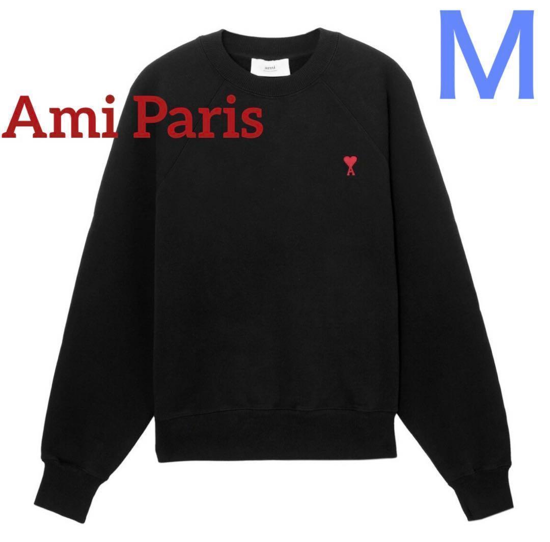 ラス１【新品未開封】アミパリスAmiParisスウェット トレーナーM黒ブラック