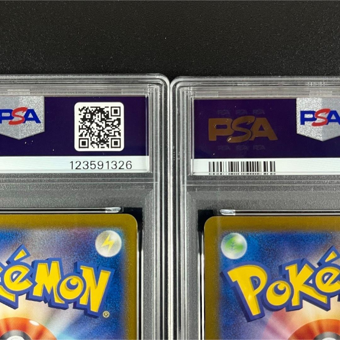 PSA10 フリーザー サンダー ポケモンクラシック classic 連番