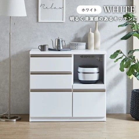 キッチンカウンター 食器棚 90cm