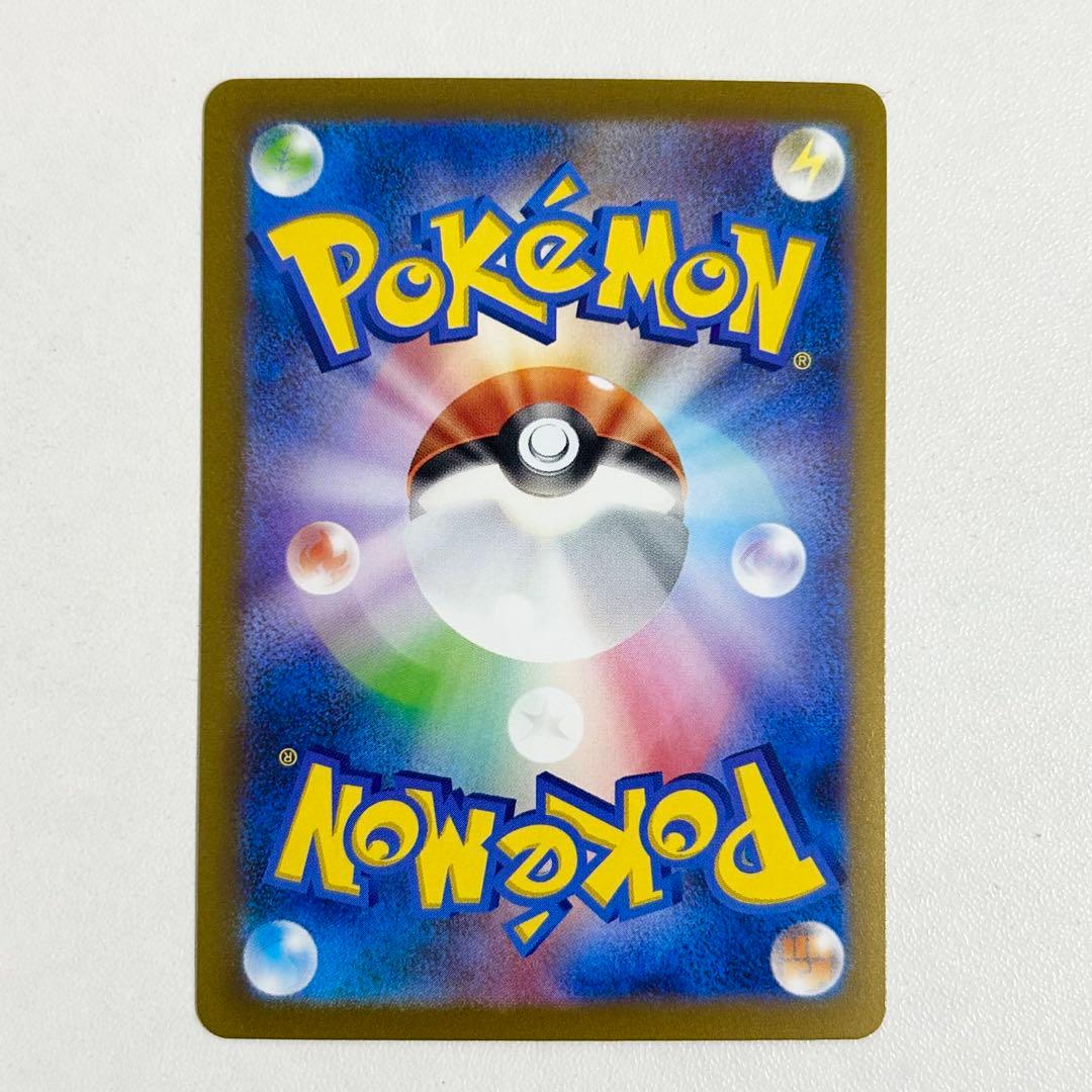 ポケモンカード　長場雄　yu nagaba ブイズ　9枚セット