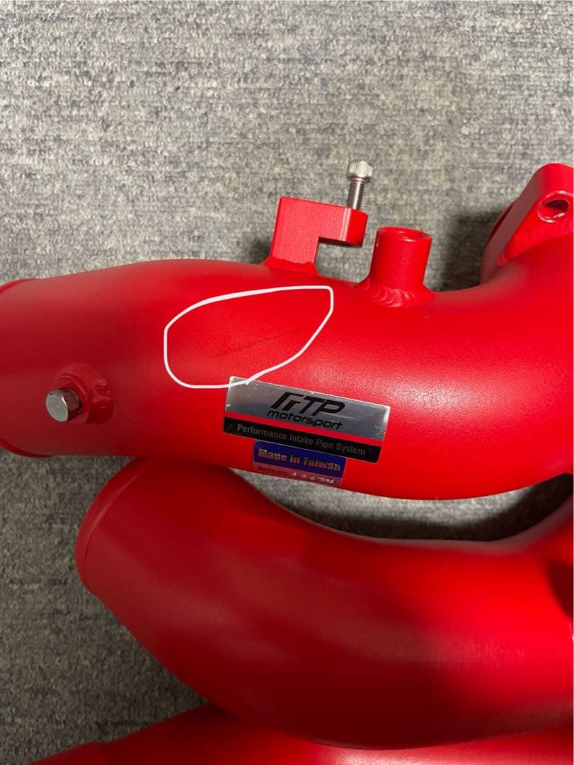 grスープラdb42 チャージパイプ インテークパイプ