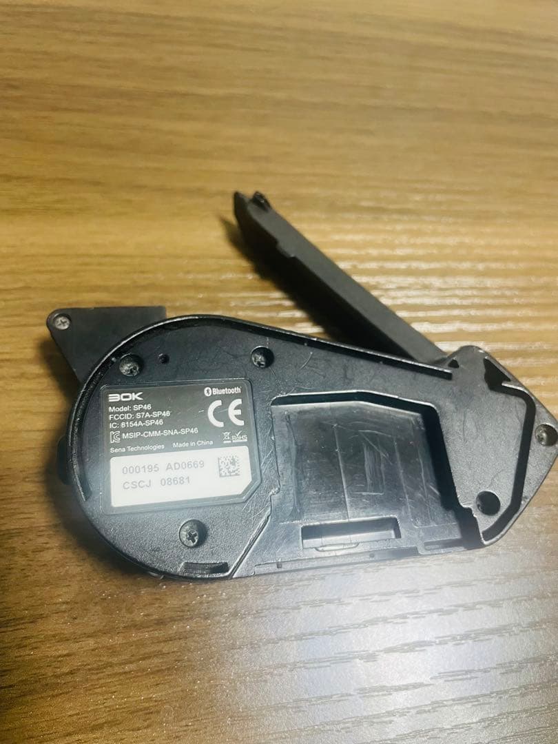 アクセサリー SENA 30K