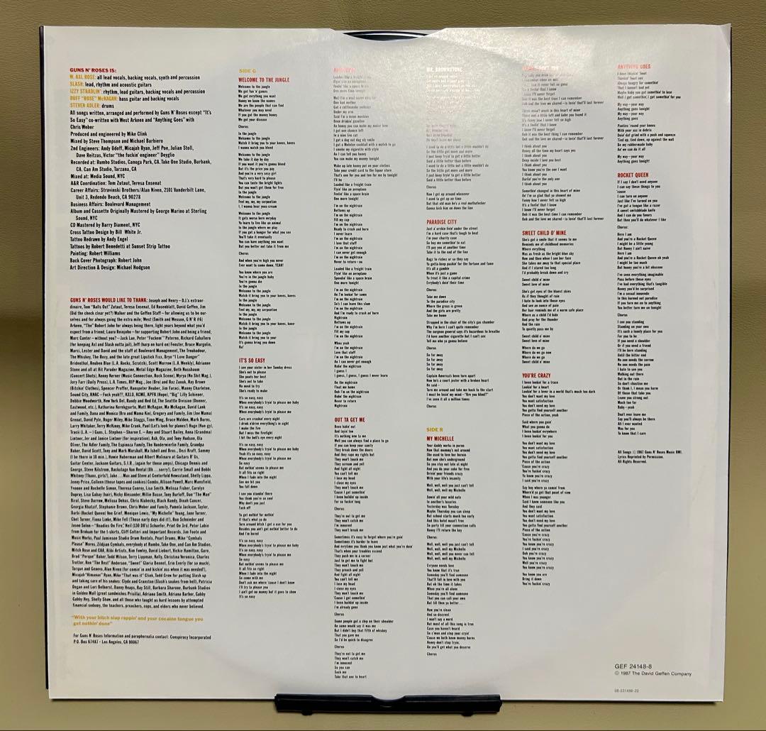 洋楽 Guns N' Roses/APETITE FOR DESTRUCTION