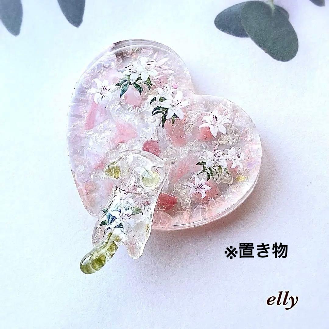 【ひな様】1500.ヨーヨー/水風船　じゃれ猫　レジン　チャーム