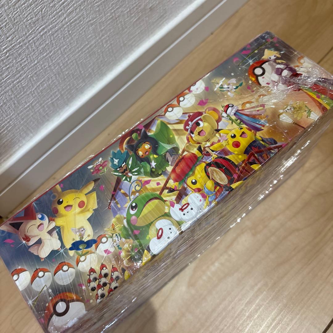 新品未使用品ポケモンカードゲーム トウホクスペシャルBOX