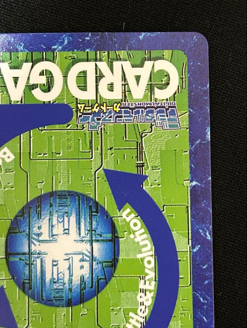 サイン　美品【Re-136 ズバモン】デジモンカード　20thメモリアルセット