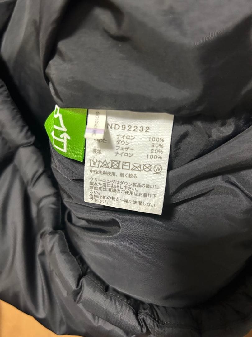 ノースフェイス　THE NORTH FACE ダウンベスト