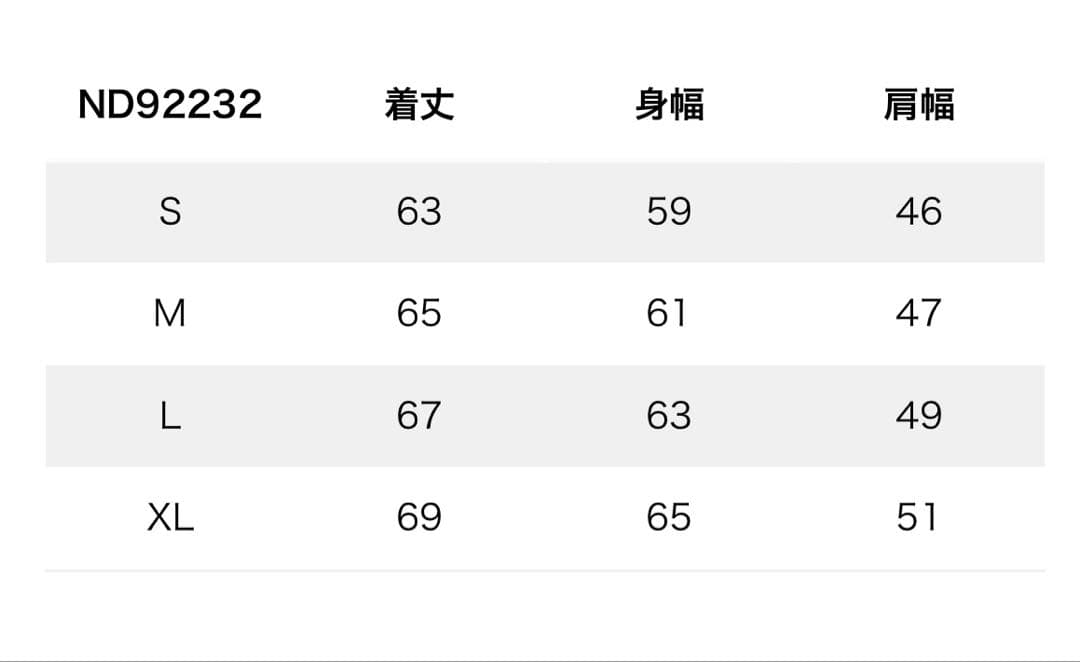 ノースフェイス　THE NORTH FACE ダウンベスト