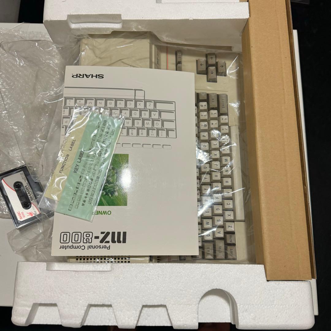 [未使用品]SHARP MZ-800 (MZ-811
