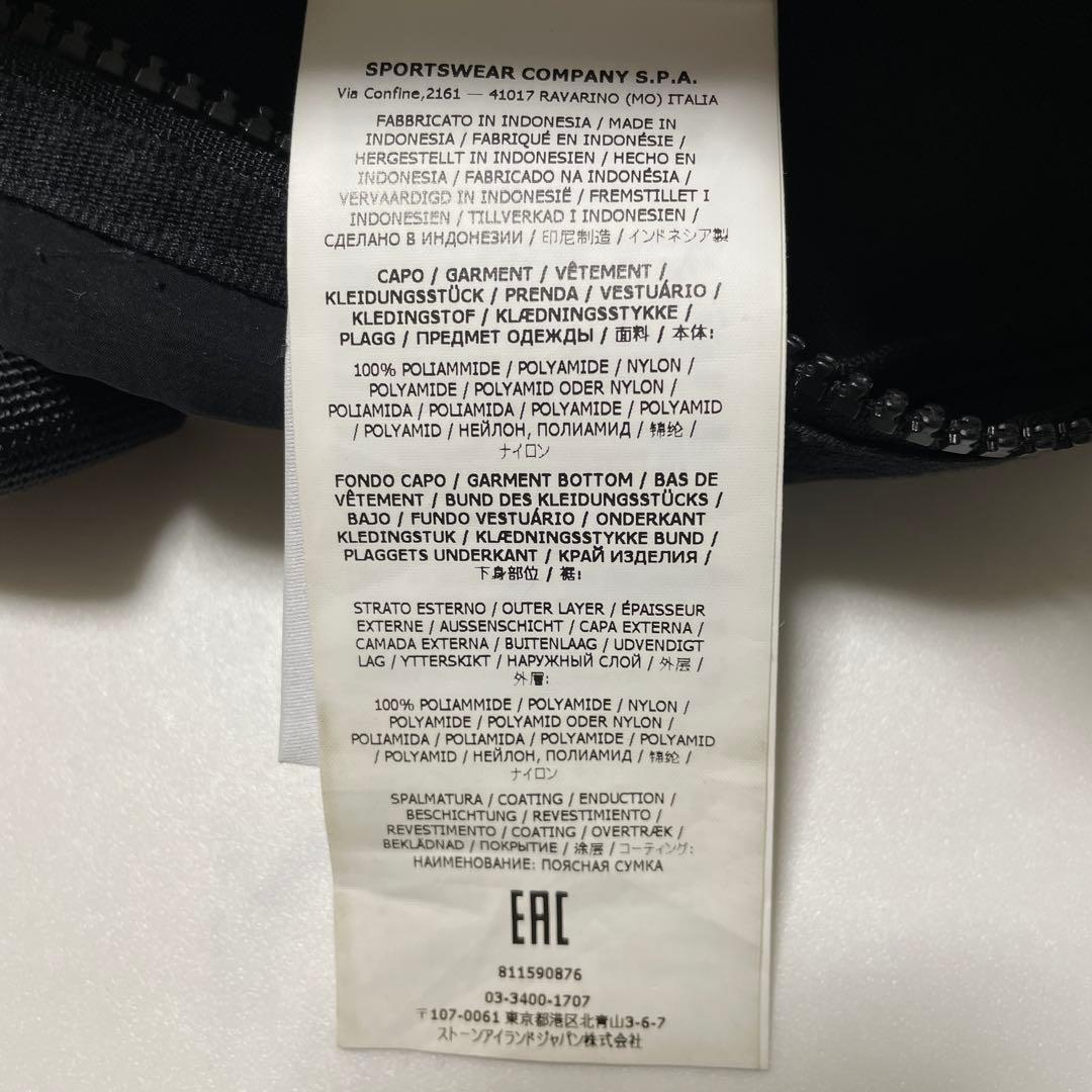 STONE  ECONYLショルダーバッグ BLACK