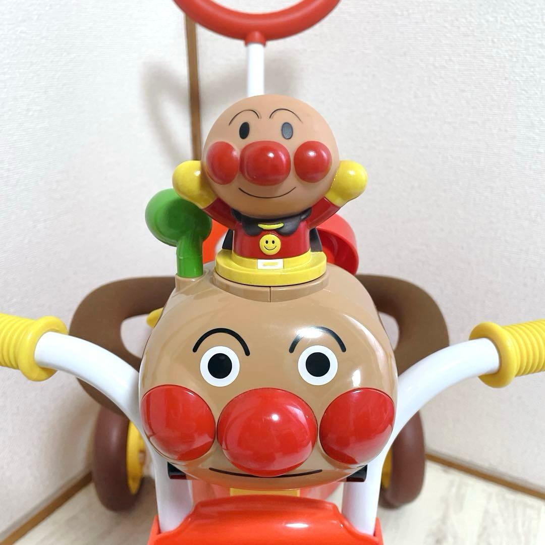 美品 エム・アンド・エム おでかけ三輪車 わくわくアンパンマンごうピースII