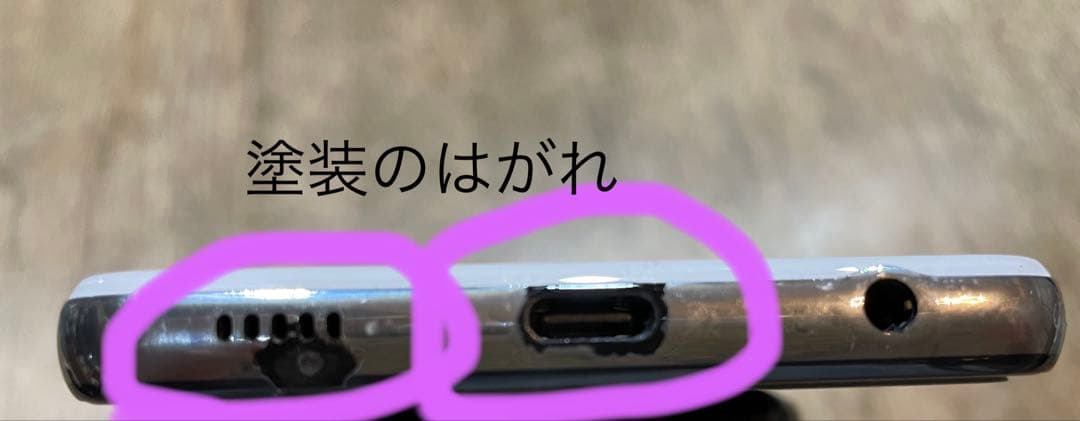 【SIMフリー】Galaxy A32 5G SCG08