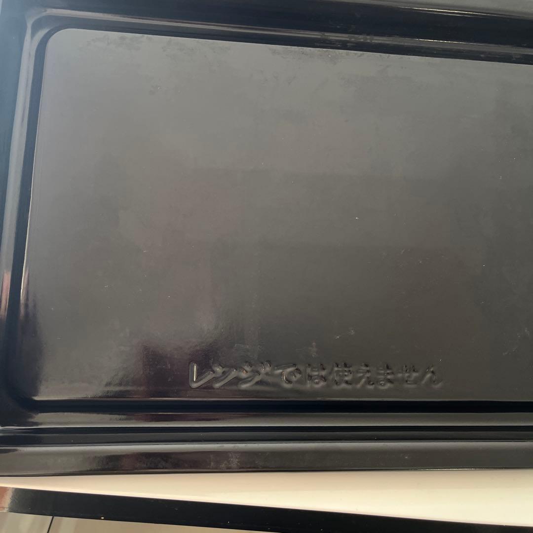 HITACHI MRO-S8X オーブンレンジ ホワイト　ヘルシーフェフ　31L