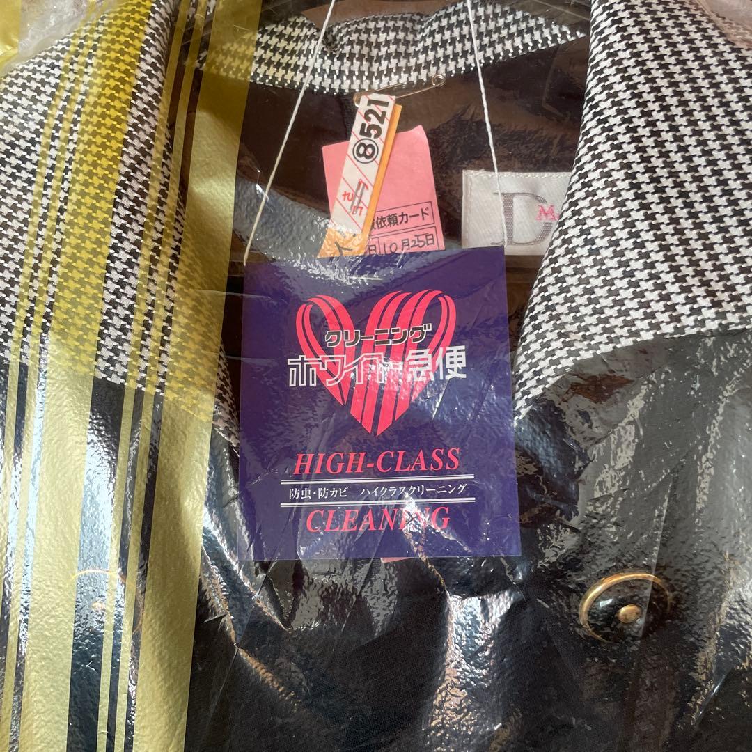 【極美品】クリスチャンディオール　長袖ワンピース　ハイクラスクリーニング済み