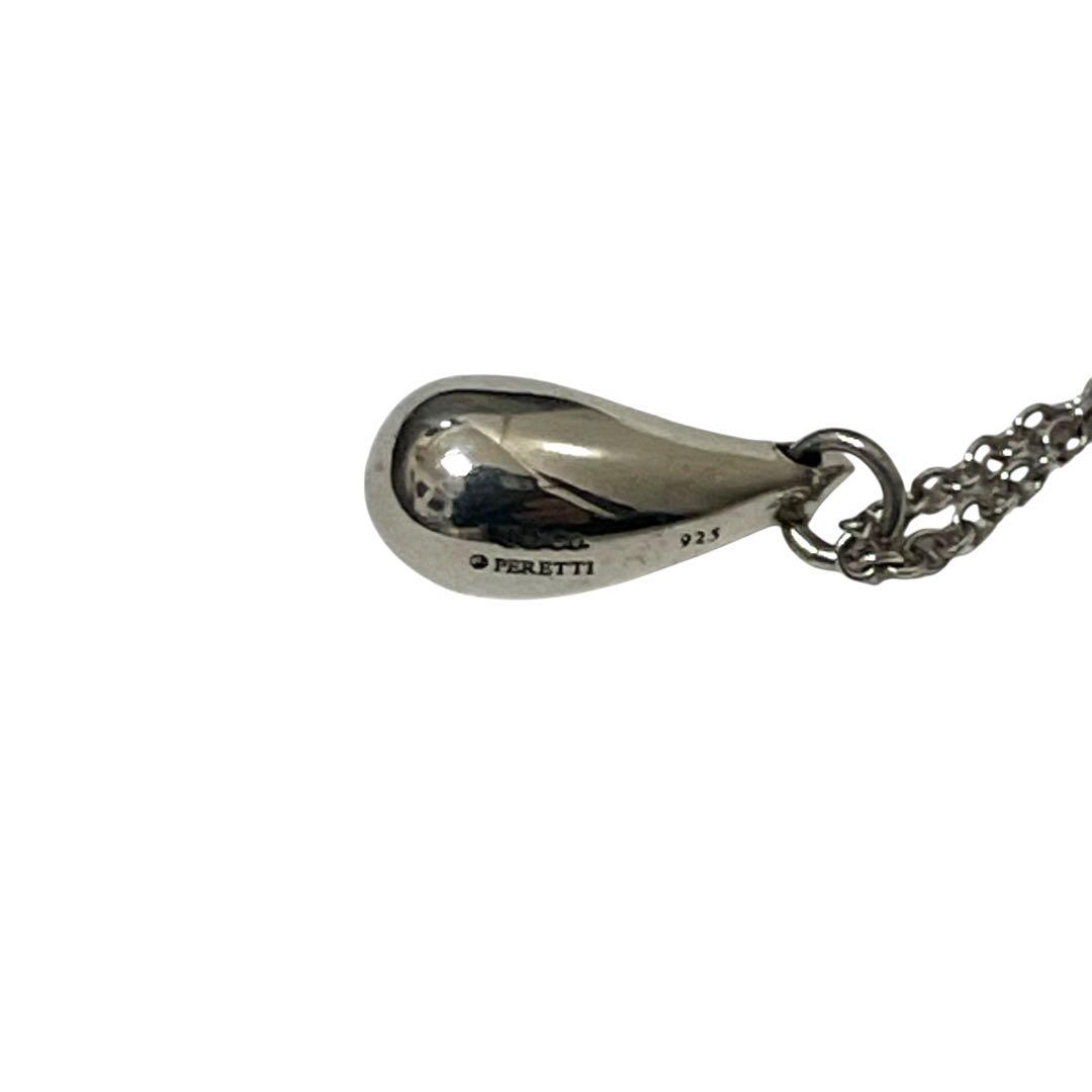 TIFFANY ティファニー ネックレス ティアドロップ シルバー 925