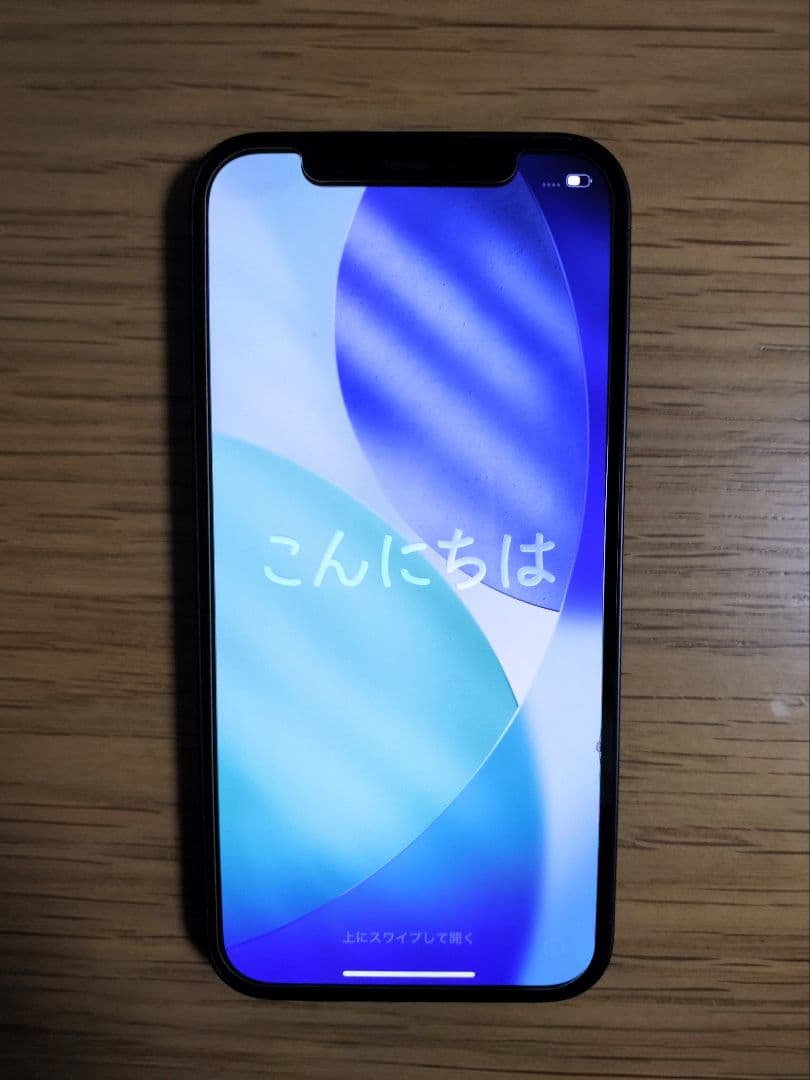 Apple iPhone 12 最大容量90％ ブラック 本体 64GB