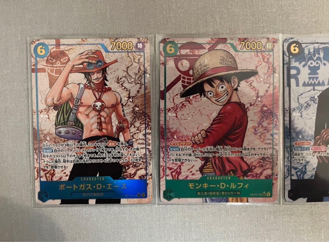ワンピースカード 受け継がれる意志 ルフィ、エース、サボsecパラレル 各1枚