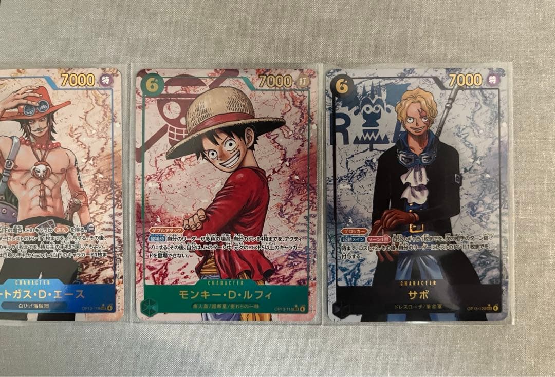 ワンピースカード 受け継がれる意志 ルフィ、エース、サボsecパラレル 各1枚