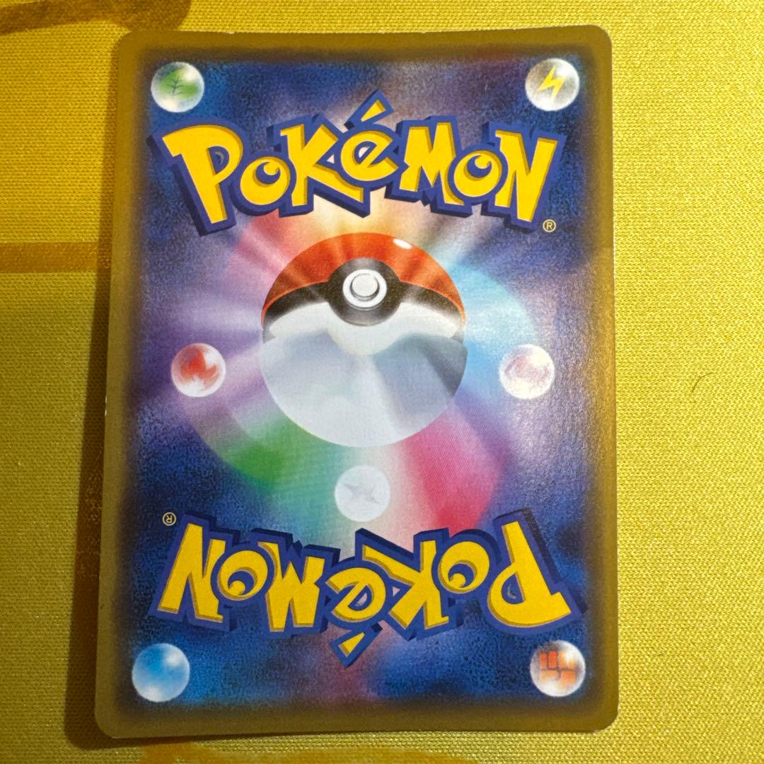 漫才ごっこピカチュウ：ポケモンセンターオーサカDX オープン記念