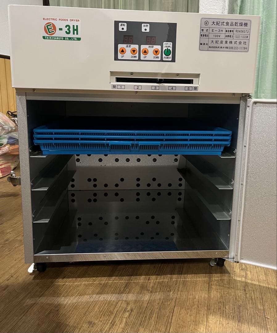 送料別 食品乾燥機、日本製、新古品