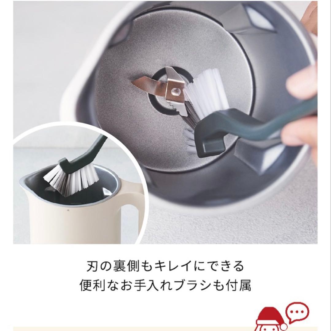 récolte レコルト 自動調理ポット RSY-2 クリームホワイト