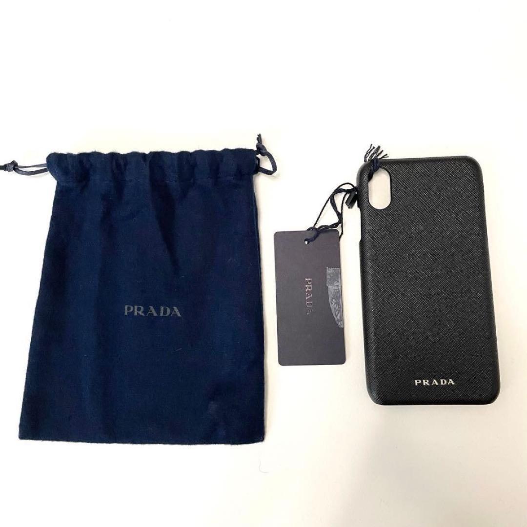 PRADA プラダ iPhoneケース XS max サフィアーノレザー