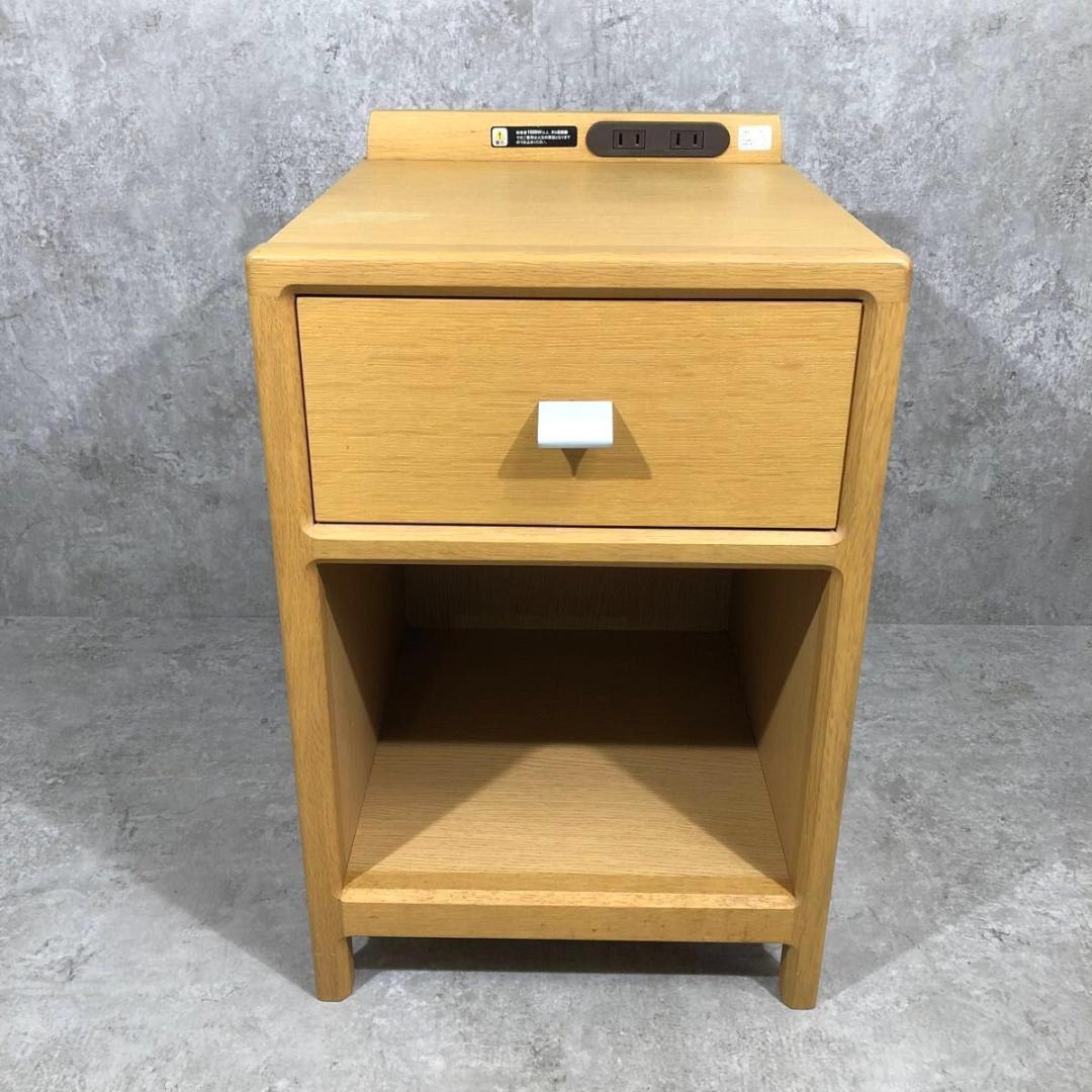 美品 コンセント付き karimoku カリモク ナイトテーブル サイドテーブル