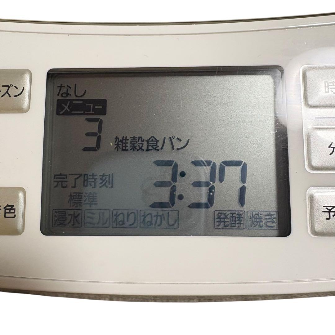 Panasonic☆ライスブレッドクッカー☆SD-RBM1001☆404129