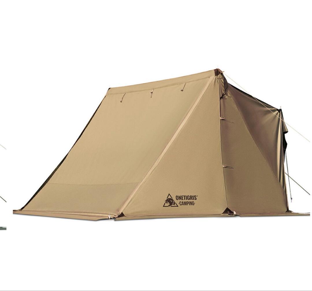 ワンティグリス ソロホームステッド　前幕