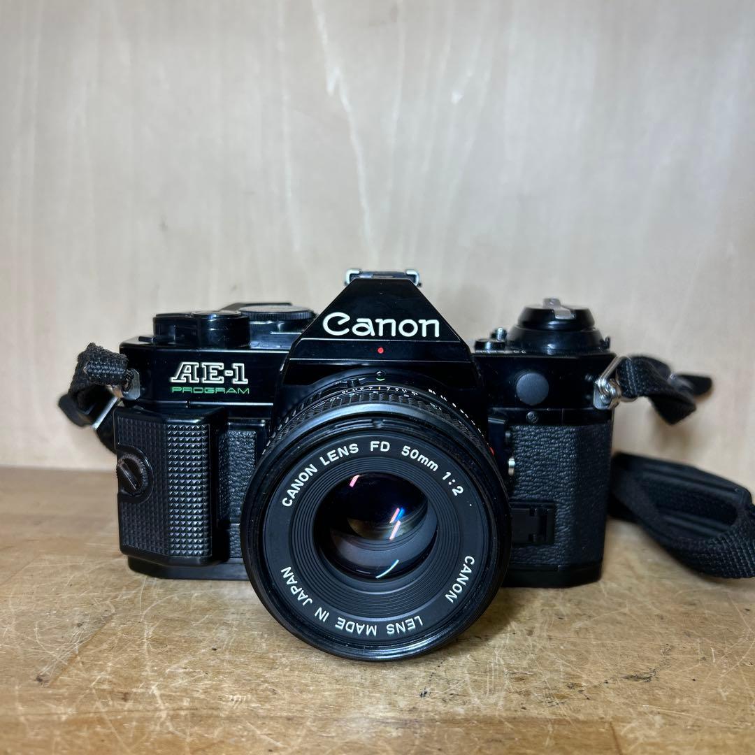 Canon AE-1 P +FD 50 f2.0 電池蓋訳あり完動美品