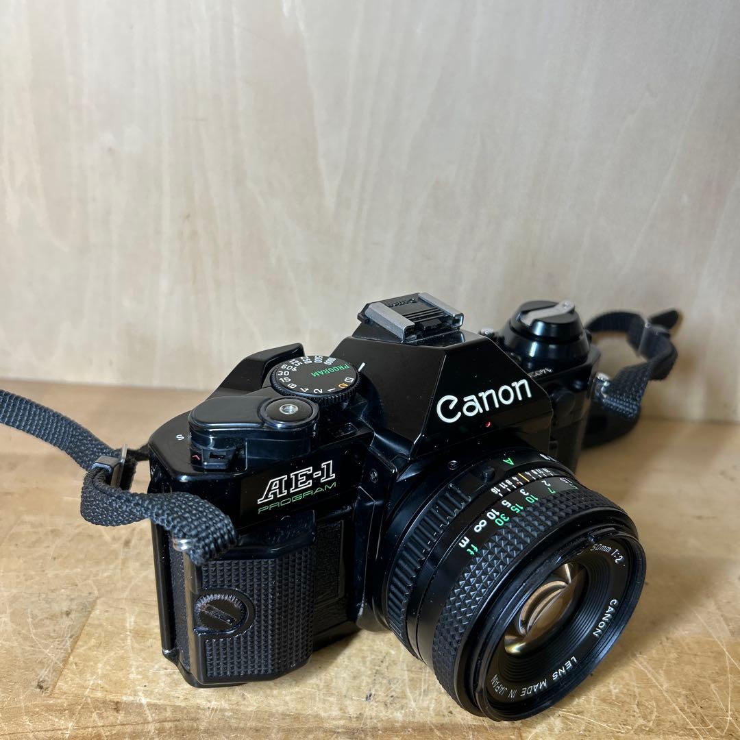 Canon AE-1 P +FD 50 f2.0 電池蓋訳あり完動美品