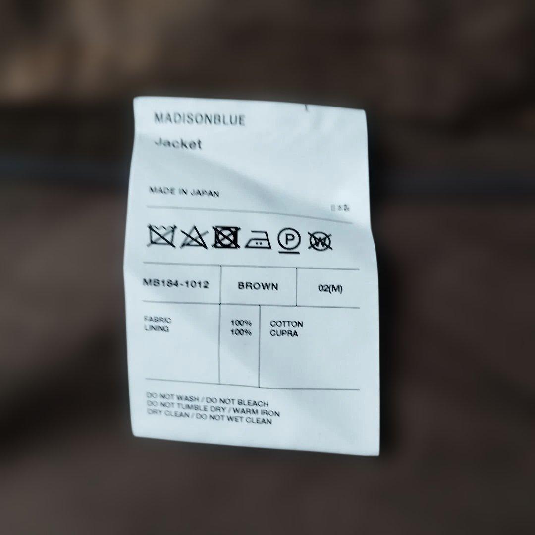 新品✨マディソンブルー S3B CORDUROY BLAZER ブラウン 02